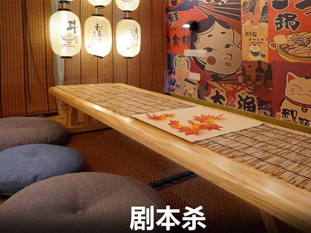 图片 图片