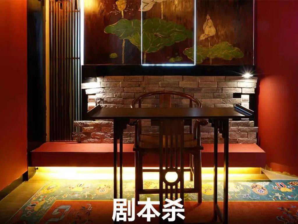 图片 图片