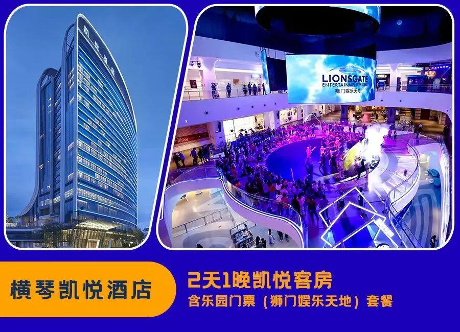 图片 图片